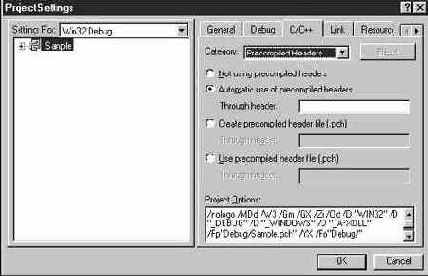  DirectX SDK